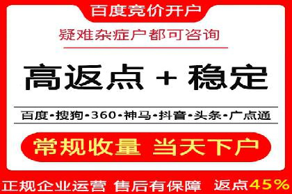 小红书信息流广告的创意执行：经典案例回顾与启示